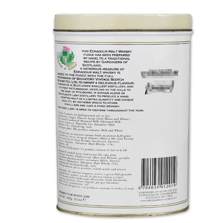 Pastoral style coffee tin box